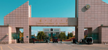 兰州理工大学