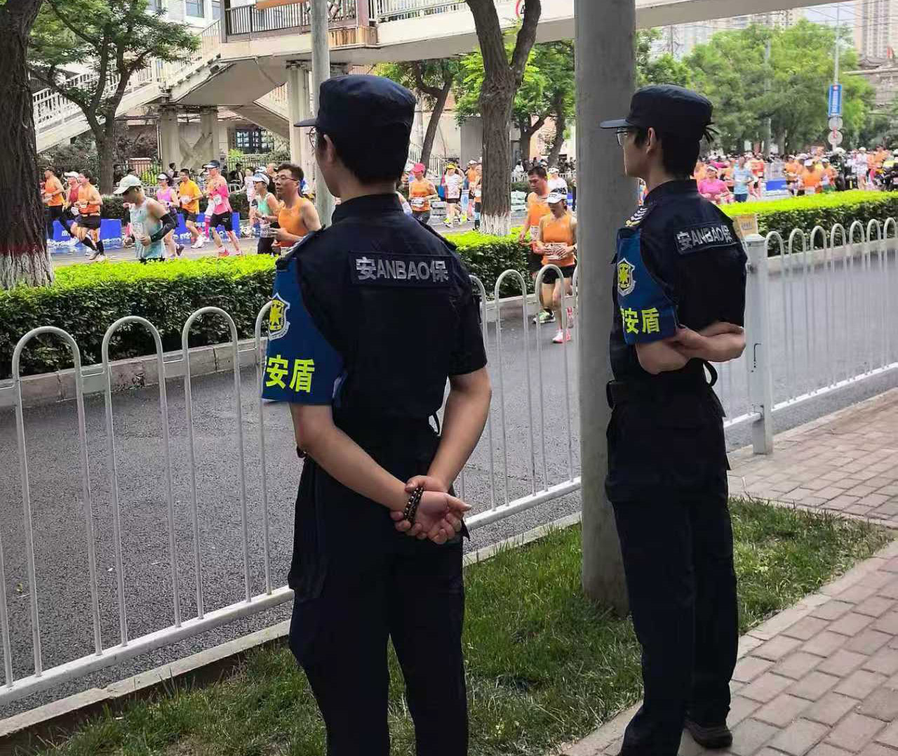 员工风采