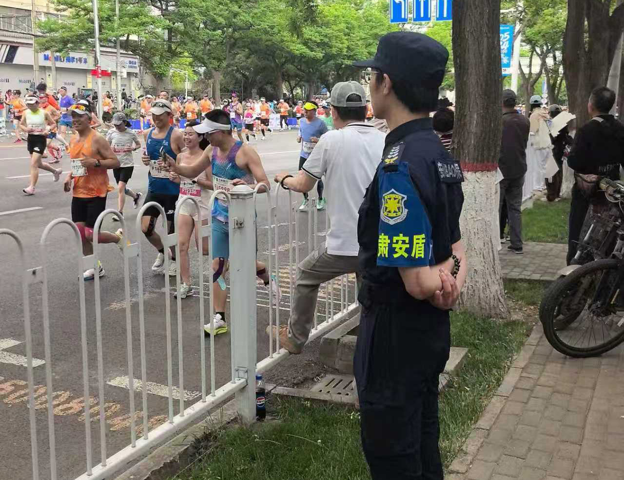 员工风采