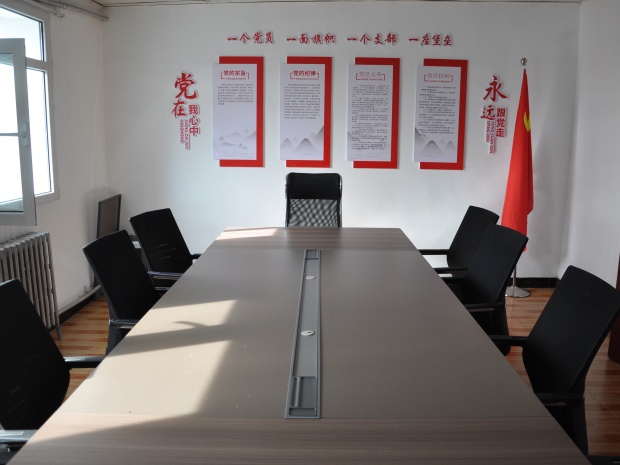  公司掠影